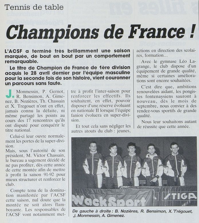 1991 — l'équipe Messieurs championne de France (Bulletin municipal) 1991 — l'équipe Messieurs championne de France (Bulletin municipal)