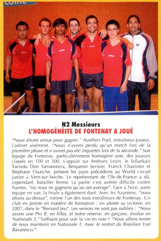 2009 — Lezin, Samaweera, Serisier, Chavinier, Ouaiche, Puel (entraîneur) 2009 — Lezin, Samaweera, Serisier, Chavinier, Ouaiche, Puel (entraîneur)
