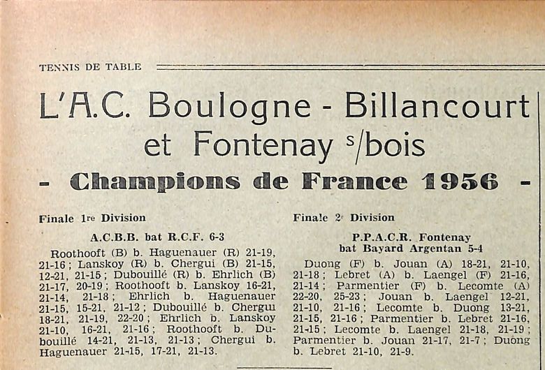 1956 — Champion de France de 2e Division, 5-4 face à Bayard Argentan 1956 — Champion de France de 2e Division, 5-4 face à Bayard Argentan