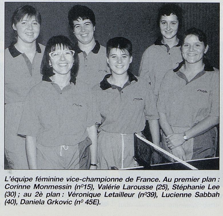 1992 — l'équipe Dames vice-championne de France (Bulletin municipal n°187)